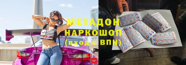 хмурый Иннополис