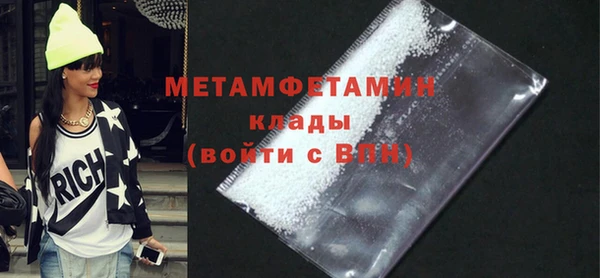 ешки Инсар
