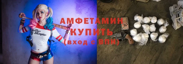 ешки Инсар
