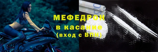 хмурый Иннополис