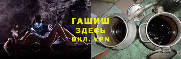 ешки Инсар