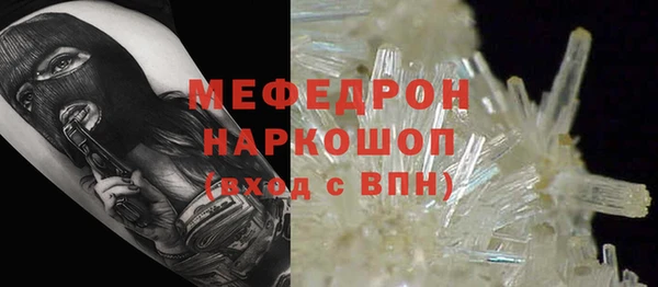 ешки Инсар