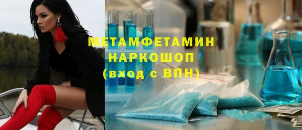 ешки Инсар