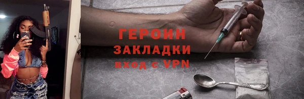 ешки Инсар