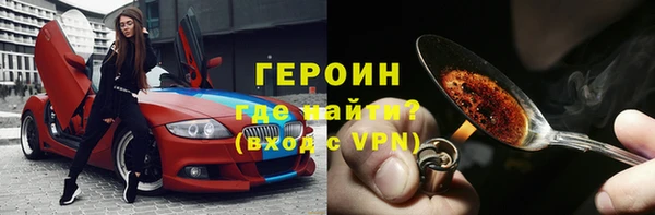 хмурый Иннополис