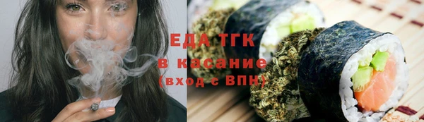 ешки Инсар