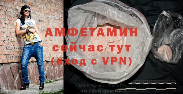 ешки Инсар