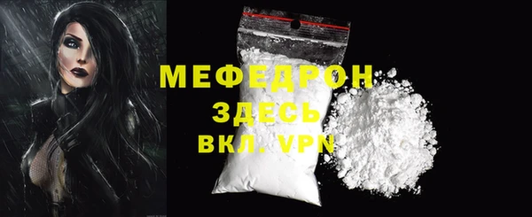 ешки Инсар