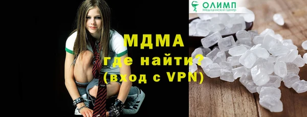 ешки Инсар