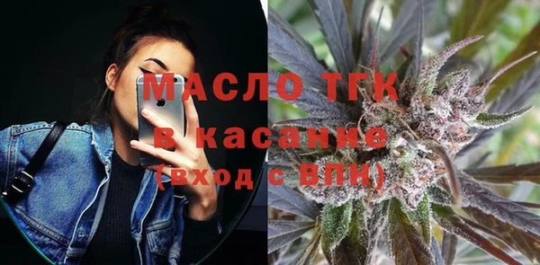 хмурый Иннополис