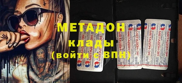 хмурый Иннополис
