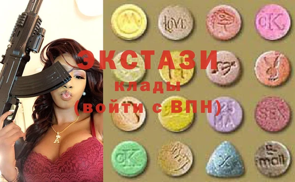 хмурый Иннополис