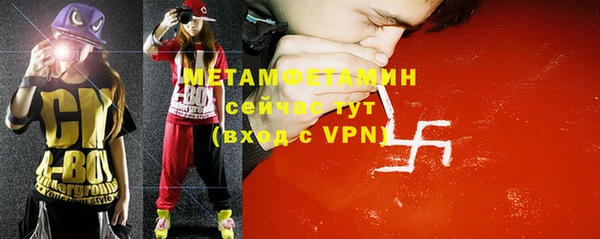 ешки Инсар