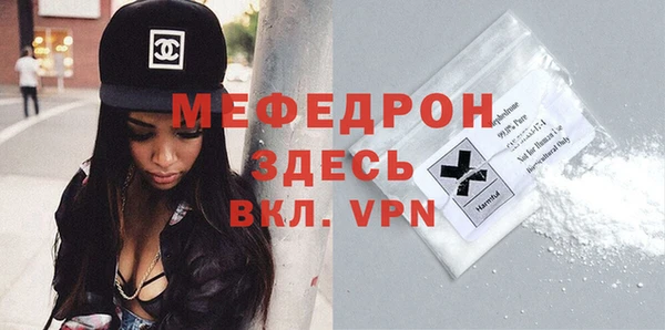 хмурый Иннополис