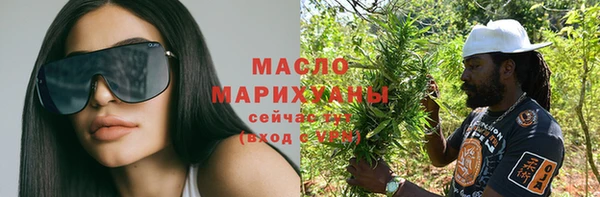 хмурый Иннополис