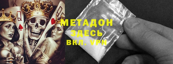 хмурый Иннополис