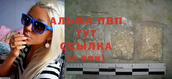 хмурый Иннополис