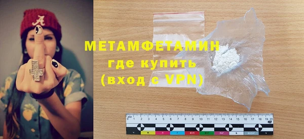 хмурый Иннополис