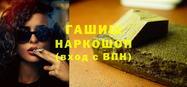 ешки Инсар