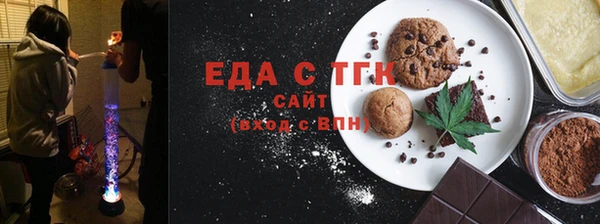 ешки Инсар