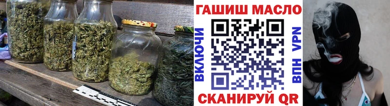 Дистиллят ТГК вейп с тгк  Купить  Ивантеевка 